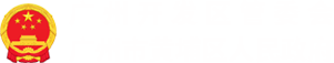 門(mén)戶網(wǎng)站標(biāo)識(shí)